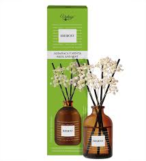VINTAGE HOME AMB SP 245 ALBAHACA CON ME